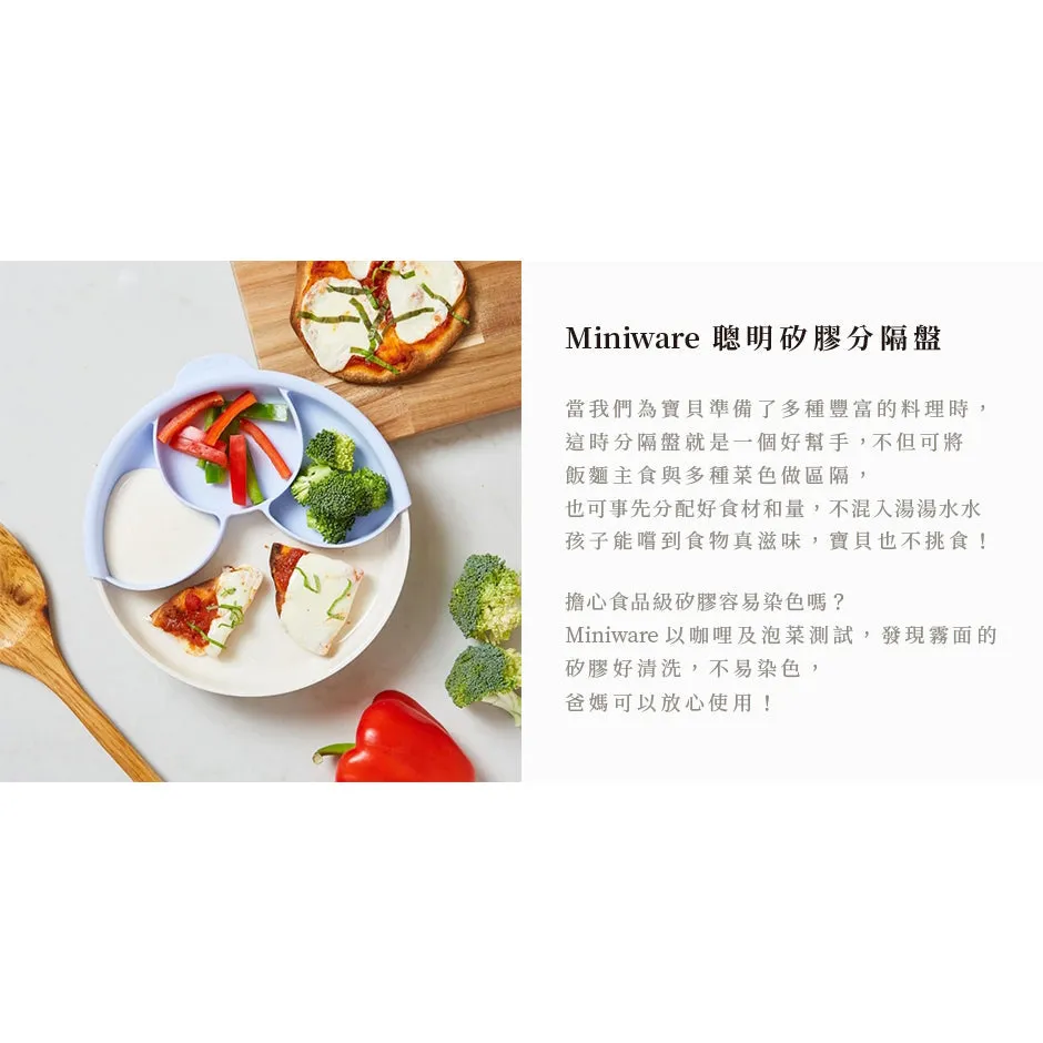 Miniware Silicone Smart Divider in Peach