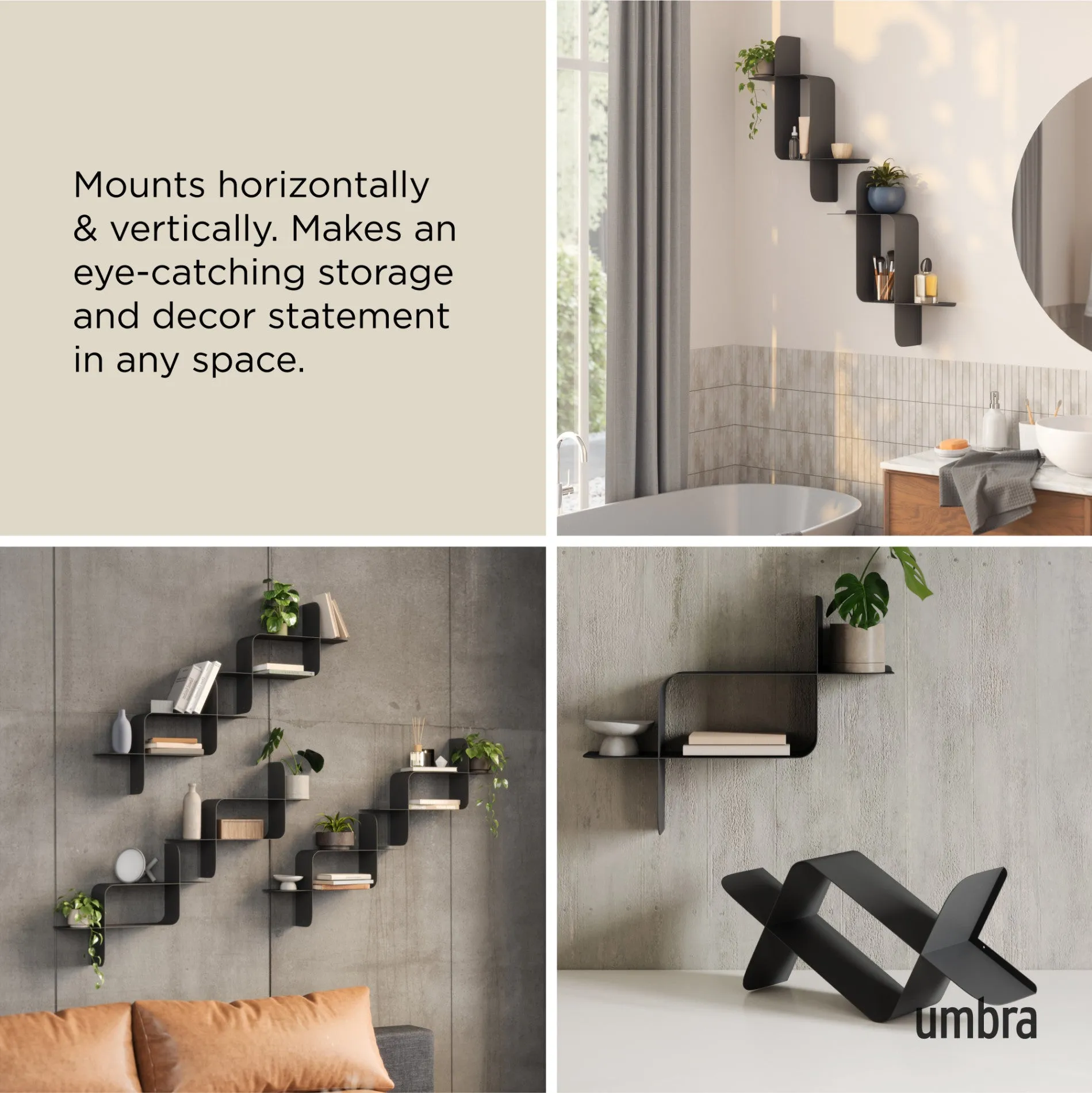 Montage Metal Wall Shelves, Set of 2